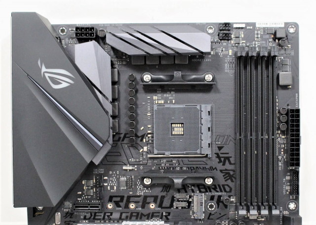 the motherboard closeup